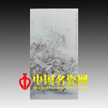 秋荷深处自闲然