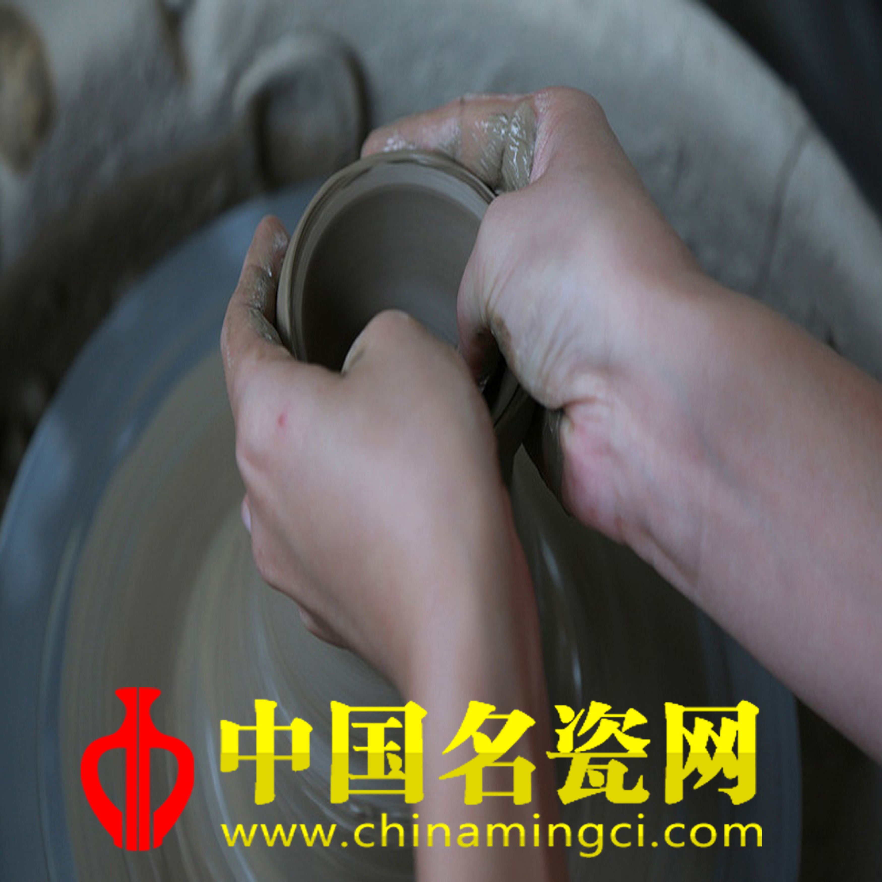 制作瓷器步骤有哪些？