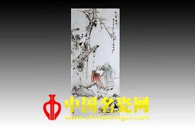 从瓷器底足鉴真假