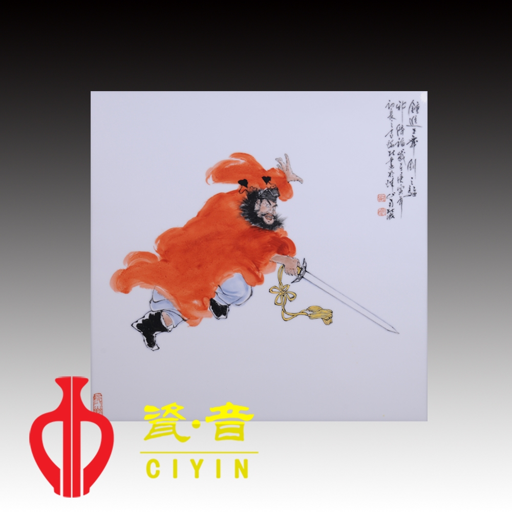 辨别瓷器收藏五大要点