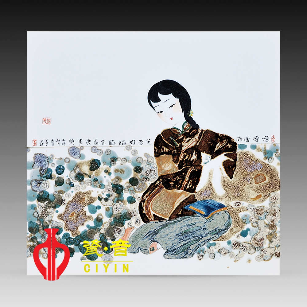 瓷器收藏之保养方法