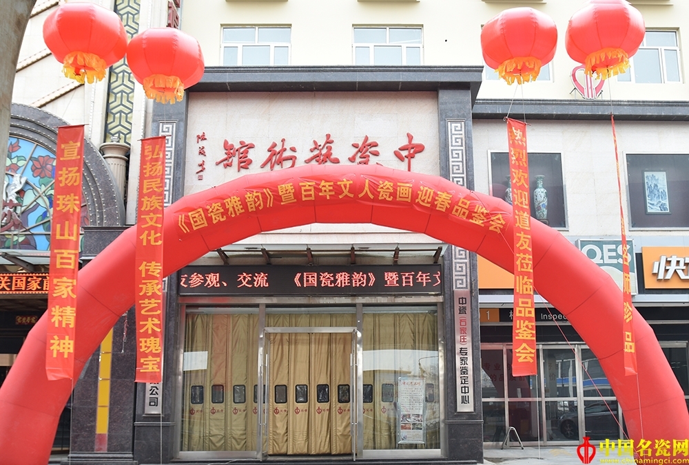 【直通现场】品鉴会获热捧，主流媒体竞相报道