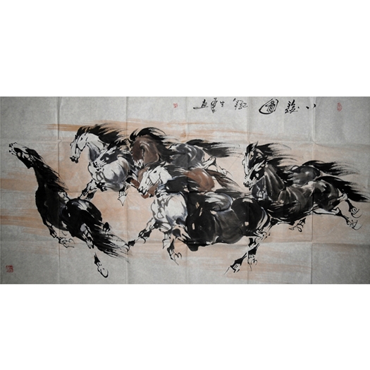 河北书画家刘生展·赠研究院