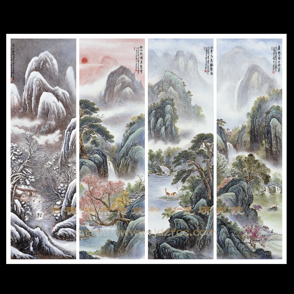 春夏秋冬四条屏