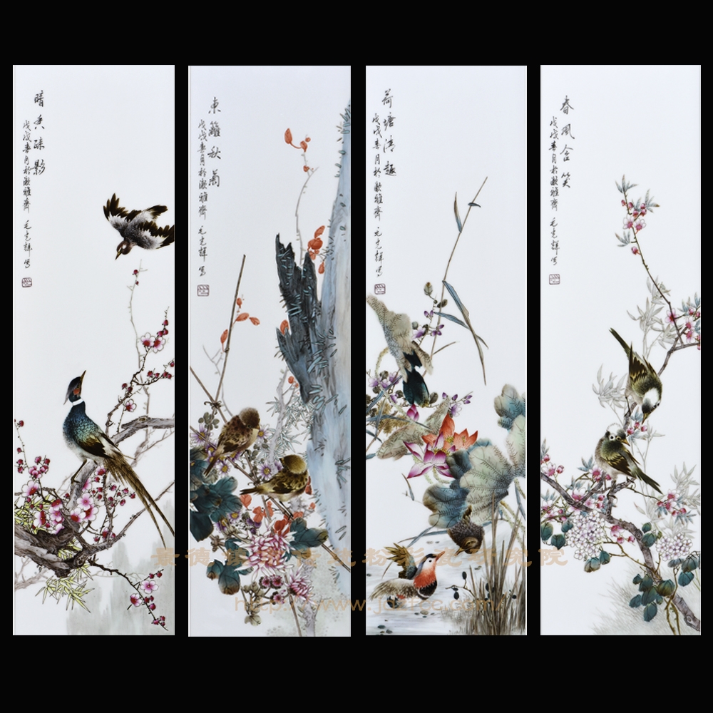 《四季花鸟》四条屏