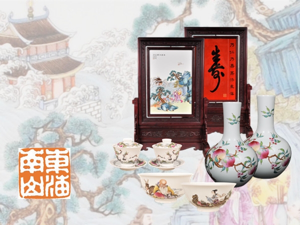 研究院“国风典韵”系列之——东海南山