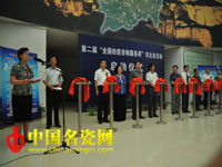  河北省第二届“拍卖咨询服务周”今日启动