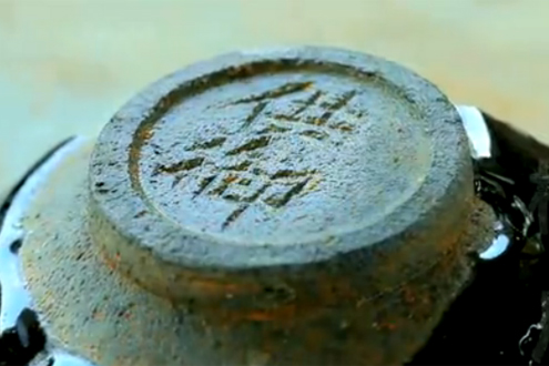 6集纪录片《瓷路》大年初一首播