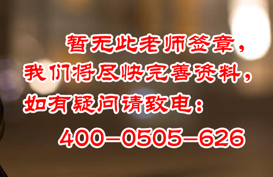 彩绘陶罐(廉江窑)