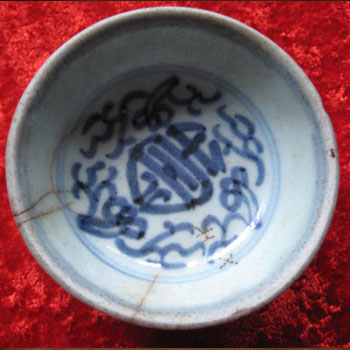 揭阳窑寿字纹小蝶