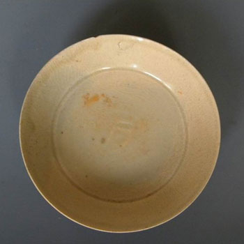 罗源窑珠光青瓷洗